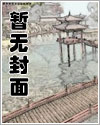 类似于双性宠物养殖场